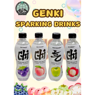 HALAL GENKI FOREST SPARKING WATER 480ml SERIES 元气森林气泡水系列｜新品限时抢购+附赠品