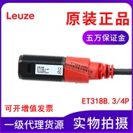 Brand New Original Leuze ET318B.3/4P M18Cylindrical photoelectric sensor Four Lines PNP Output4.6