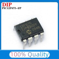 (1~50PCS)12F675 PIC12F675 PIC12F675-I/P DIP-8 IC Chips In stock New Original