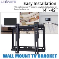 Letsview Universal TV Wall Mount 14''~42'' Flat Screen Bracket HDTV Flat Panel TV Fixed Mount