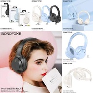 31/7截💫Borofone BO26 頭戴式藍牙耳機  | 預訂約9月初至中