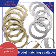 Clutch Friction Disc Plate Kit for Honda NSR125F/R/RR ATV TRX350 TRX350TE/FE CRM125R OEM:22201-ML4-6
