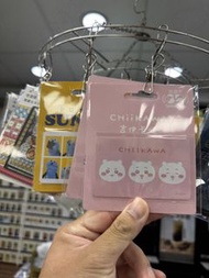 Chiikawa 悠遊卡