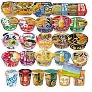 [Direct from Japan]12 types of cup ramen  assortment set  cup noodles  2 types of yakisoba  6 types 