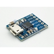 USB to TTL UART circuit module (CP2102, mini)