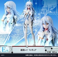 一番賞 新世紀福音戰士～EVA 初号機 VS 第13號機～ E 賞 長髮綾波零駕駛服 ver.