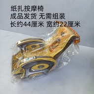 Paper Money October One Qingming Anniversary Grave Sacrificial Supplies 12.31