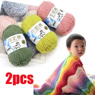 2pcs 50g Knitted Yarn for Sale Silk Cotton Yarn Baby Laine Crochet Thread Lanas Para Tejer T-shirt Yarn Hilo