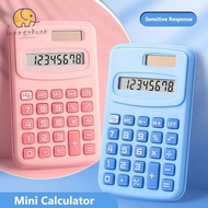 LONNGUVO Mini Pocket Calculator, Silent 8-Digit Scientific Calculator, Portable Large LCD Display 8-