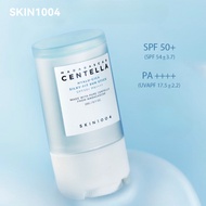 SKIN1004 Sunscreen SPF50+PA++++ Sunscreen Gentle Moisturizing Isolation Sunscreen