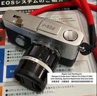 Repair Cost Checking For Olympus G.Zuiko Auto-T 60mm F/1.5 (Pen F) 1963 Lens Cleaning, Aperture Repa