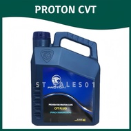 PW911218 Proton CVT ATF Gear Oil (4 liter) for Proton Saga FLX , BLM , Preve , Exora Bold , Suprima 