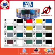 Mr. Hobby Mr. Color Spray Can S1 - S33 White Black Red Yellow Blue Green Silver Gold Gray [Can't Pos