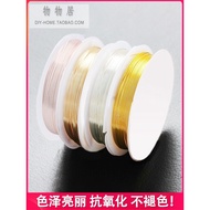 Non-Fading 18k Gold-Wrapped Wire Copper Wire Gold Silver KC Gold diy Copper Wire Winding Jewelry Acc
