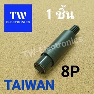 Mini DIN 8 Legs female connector 8pin DIN8pin Head 8pin
