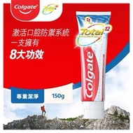 高露潔全效專業潔淨牙膏150克