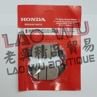 CRF150 CB150R CB300R Later Pad Brake 06435-KSP-B02