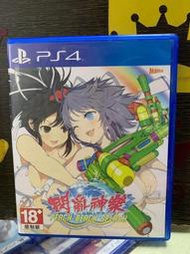 ☆小王子電視遊樂器☆[二手中古]PS4 閃亂神樂 桃色海灘戲水大戰 中文版 ~台南崇學店~限制級