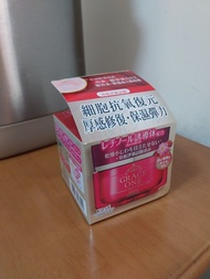 Kose Grace One Premium Perfect Gel Cream EX 100g