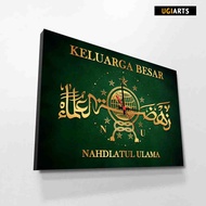 Jam Dinding NU Nahdlatul Ulama Dekorasi Hiasan Dinding Kaligrafi
