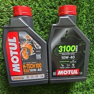 【 H-TECH 10W40 / 3100 1.2L 】MOTUL H TECH100 RS150 HONDA USE MOTOR OIL 4T OFF ROAD V TWIN ADVENTURE S