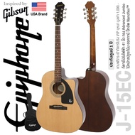 ⭐ศูนย์ไทย⭐ Epiphone® J-15 EC กีตาร์โปร่งไฟฟ้า 41 นิ้ว ทรง Advanced Jumbo *USA Brand* + แถมกระเป๋า