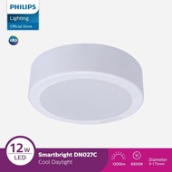 Philips Downlight DN027C G3 D175 12W 65K White