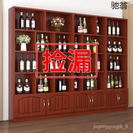 HY-DC9European-Style Wine Cabinet Floor-Standing Free Combination Storage Cabinet Liquor Partition Tea Cabinet Product D