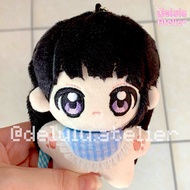 Alien Stage ALNST Sua plushie doll starfish body 12cm