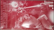 全新 MG 1/100 Zaku gundam 高達 精神 渣古