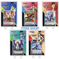 Vanguard Overdress Starter Deck 2024 Ready To Play Set Fast Delivery