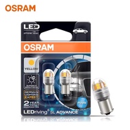 Osram | OSRAM S25 Upgrade LED Signal Light 9456Y Yellow 1156 PY21W LEDriving SL Advance LED Car Fog