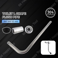 WC Exposed Toilet Flush Valve G 1" Threaded Ends Water Inlet Connection 32mm Outlet Flush Pipe Conne