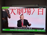 Panasonic 49吋 4k 智能電視