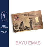 Bayu emas 1g 999.9 Gold bar - PUBLIC GOLD MALAYSIA EDITTION( Preloved )