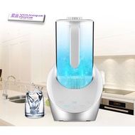 Japan Hydrogen Rich Drinking Water Alkaline Ionizer Active Hydrogen Water Generator Kettle (Air Minuman H2O Cerek)