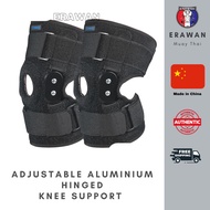 Adjustable Alloy Aluminium Hinged Knee Support / Medical Knee Support / Knee Pain, Arthritis, Menisc
