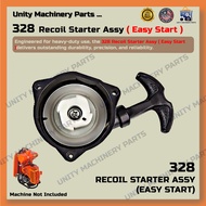 Unity Machinery Parts BG328 Recoil Starter Assy | Mesin Rumput Recoil Starter BG328 SUM328 FR3001