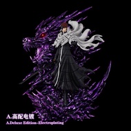 ⚠️正式開訂⚠️ 【死神 Bleach】藍染 惣右介