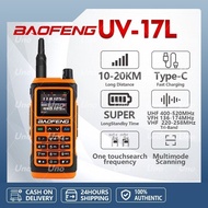 UV-17L 8W ย่านความถี่(136-174/220-260/400-520Mhz H) สามารถใช้ย่าน245ได้วิทยุสื่อสาร Dual Band walkie