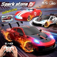 Remote Control Car Spark Stone RC With Sound 2.4 Ghz Wave