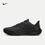耐克（NIKE） 男子公路跑步鞋 AIR ZOOM PEGASUS 39 SHIELD DO7625-001 44