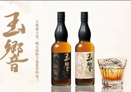 日本山梨県玉響调調和威士忌