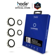 Hoda กระจกเลนส์กล้องสำหรับ Galaxy S24 / S24 Plus / S24 Ultra รุ่น Sapphire Lens Protector by Vgadz