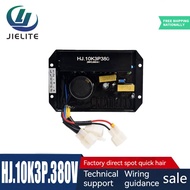 HJ.10K3P380 AVR Diesel Generator Automatic Voltage regulator (factory direct)