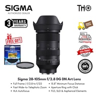 Sigma 28-105mm f/2.8 DG DN Art Lens For Sony E ( 3 Year Warranty )