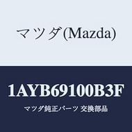 Mazda Mirror Setto (R) Rear Beu / 1AYB69100B3F (1AYB-69-100B3) Genuine Mazda Parts