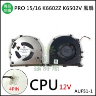 [Yangping House] Suitable For Pro15 Pro16 K6602Z K6502V K6502Z K6502VJ Good Product Radiator Fan
