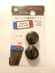 Switch Joy Con 搖桿帽 增高帽 controller cap