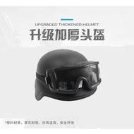 ***ของแถมมากมาย-ของแท้100%-ลด30%***[รุ่น 2025] FAST Rail หมวกกันน็อคกลางแจ้งผู้ที่ชื่นชอบทหาร CS Gea